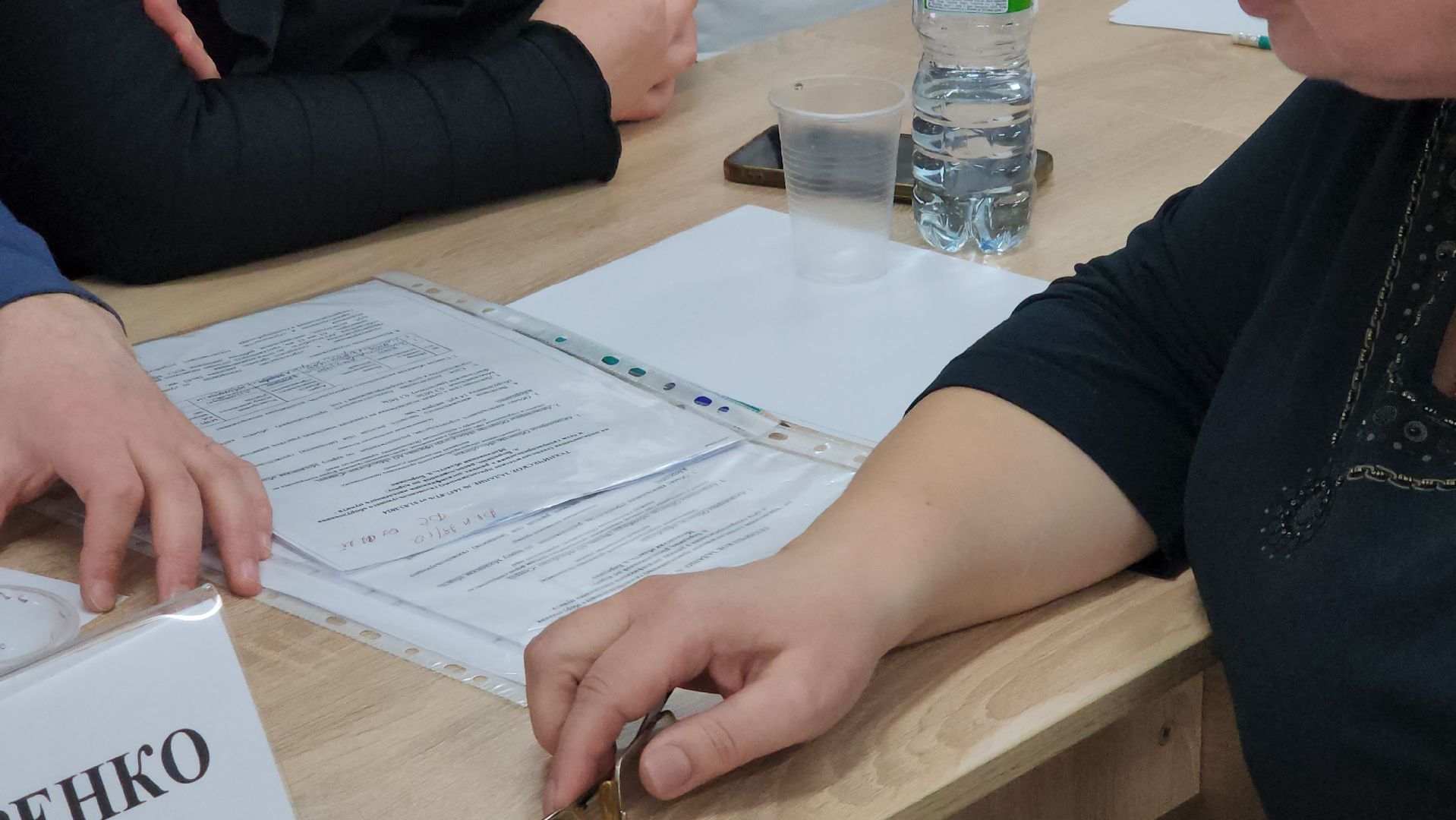 выездная администрация, мытищи, камеры видеонаблюдения, безопасный регион,