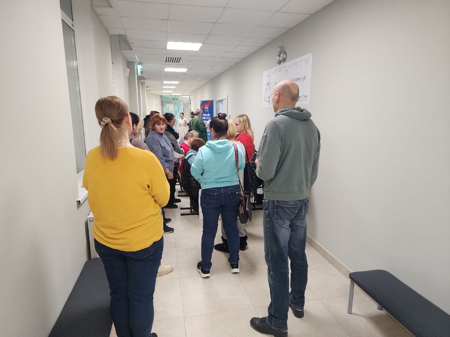 выездная администрация, мытищи,