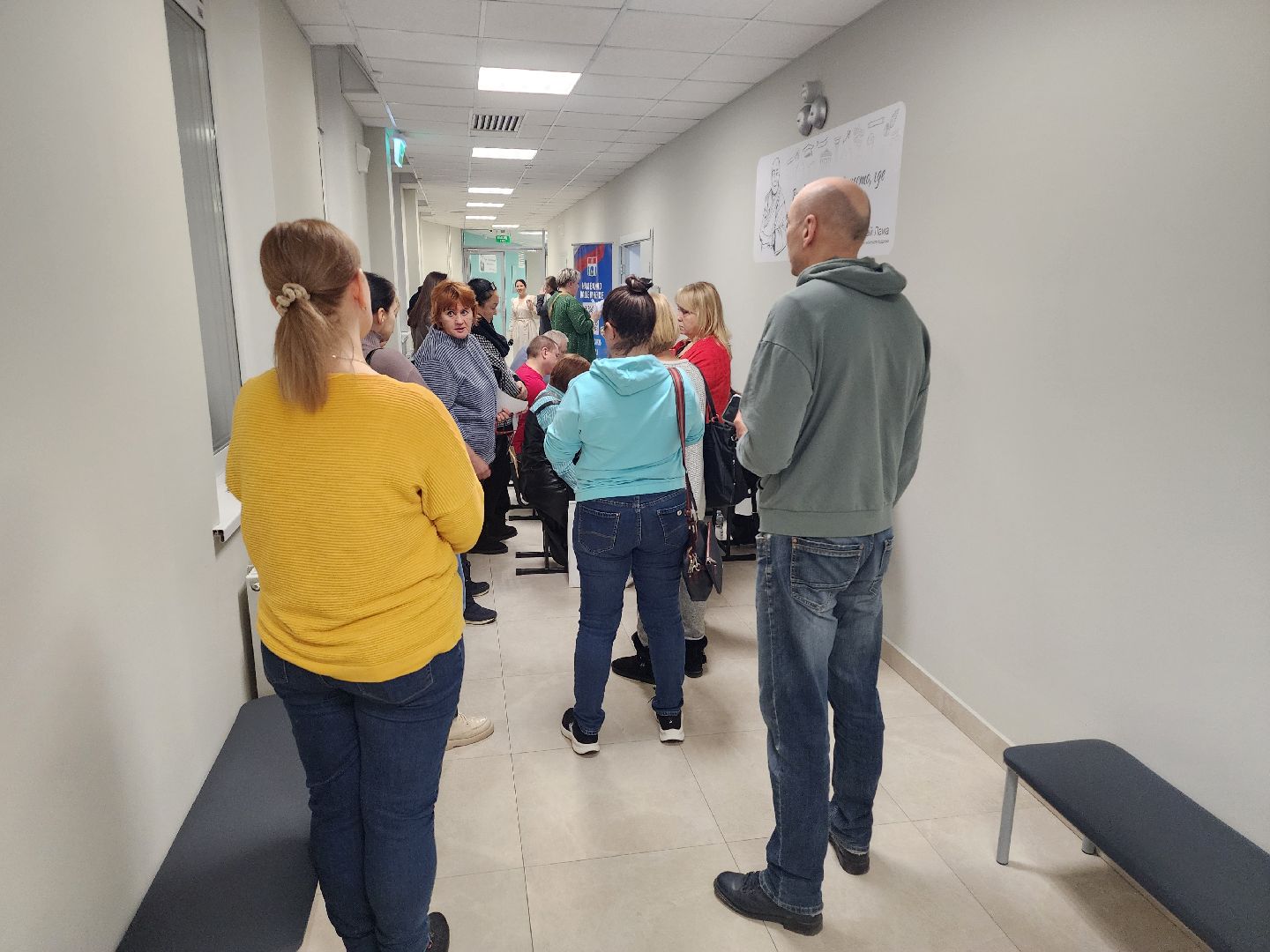 выездная администрация, мытищи,