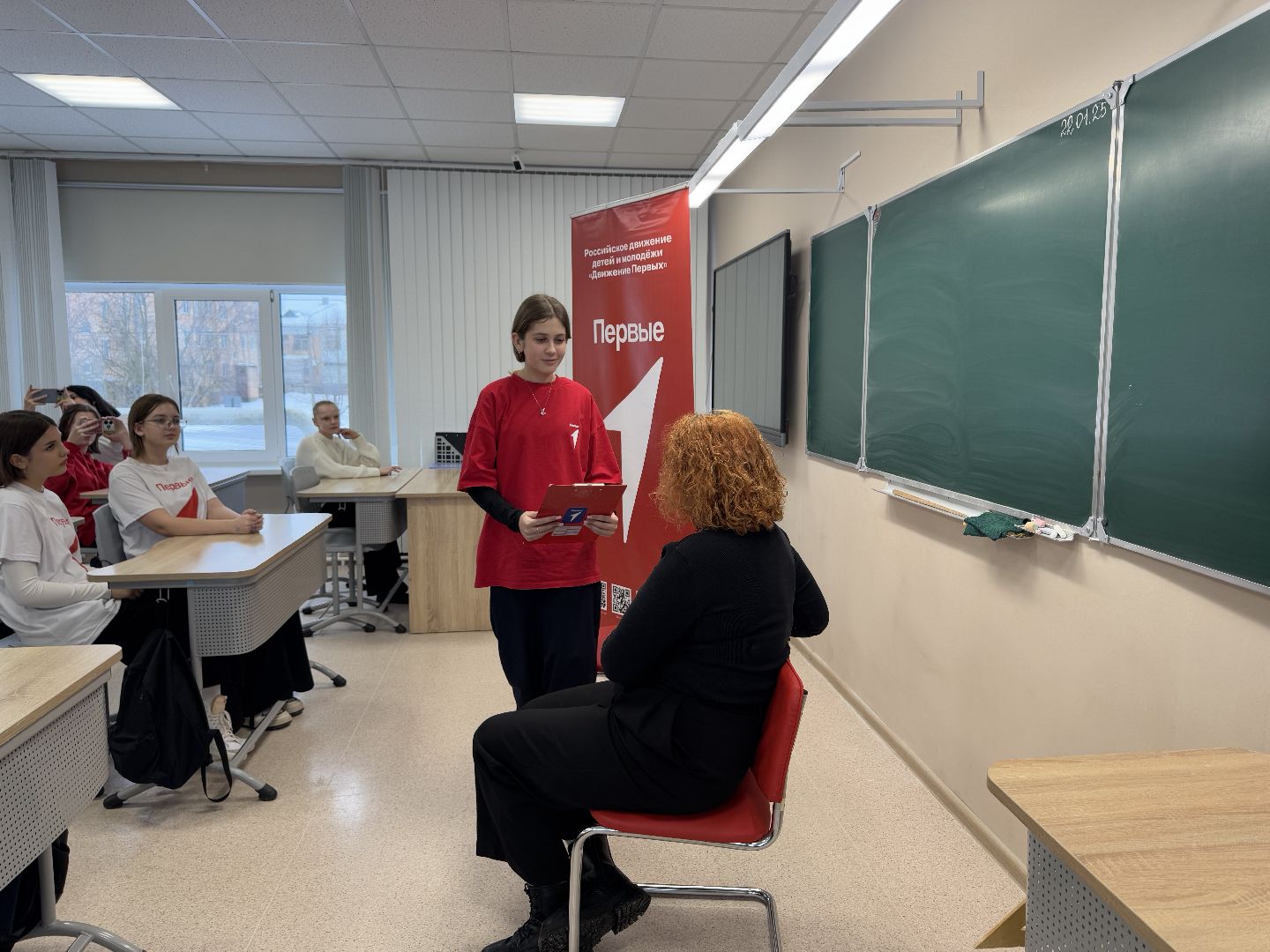 шаховская, студенты, школьники, день студента,