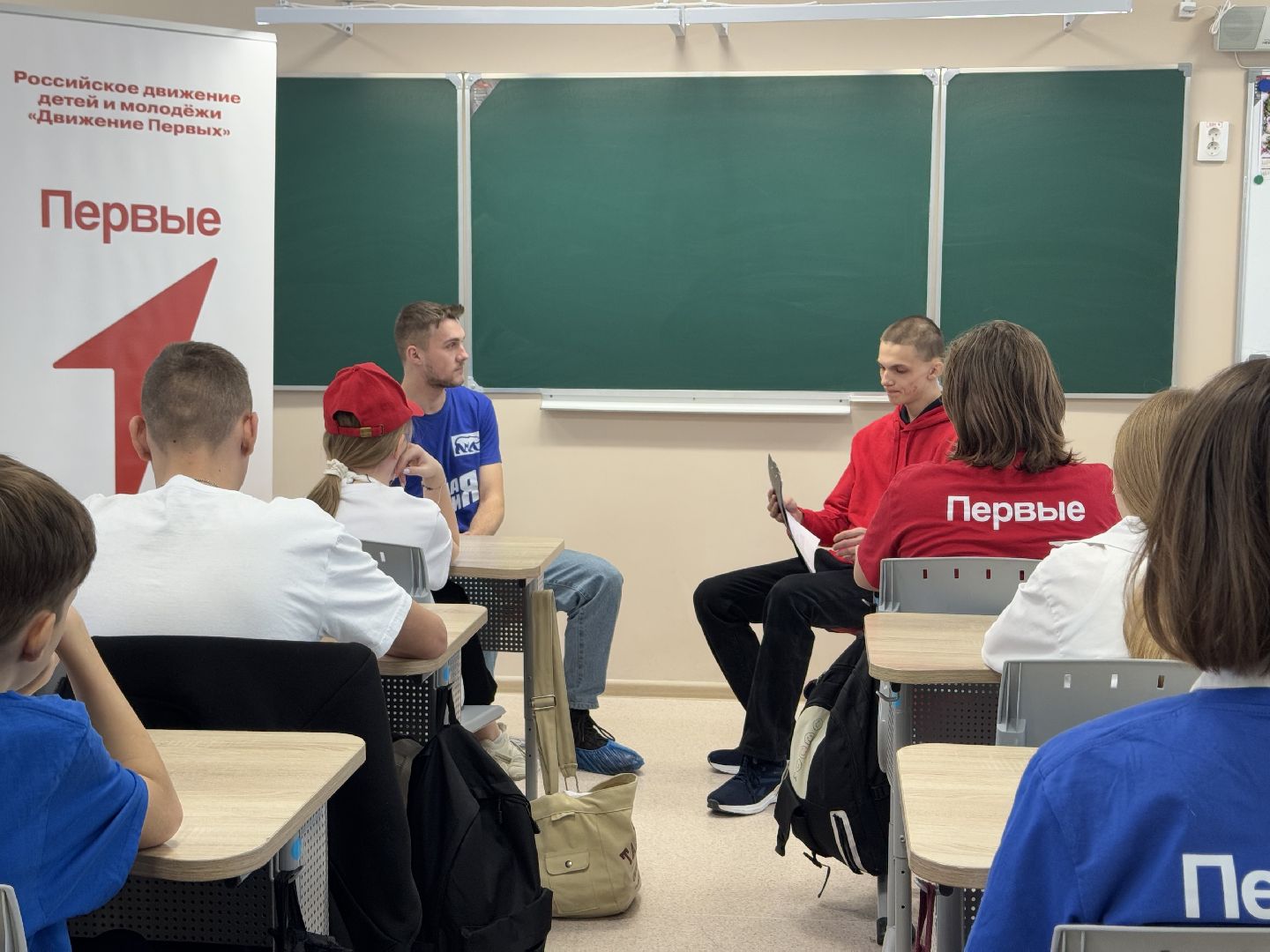 шаховская, студенты, школьники, день студента,