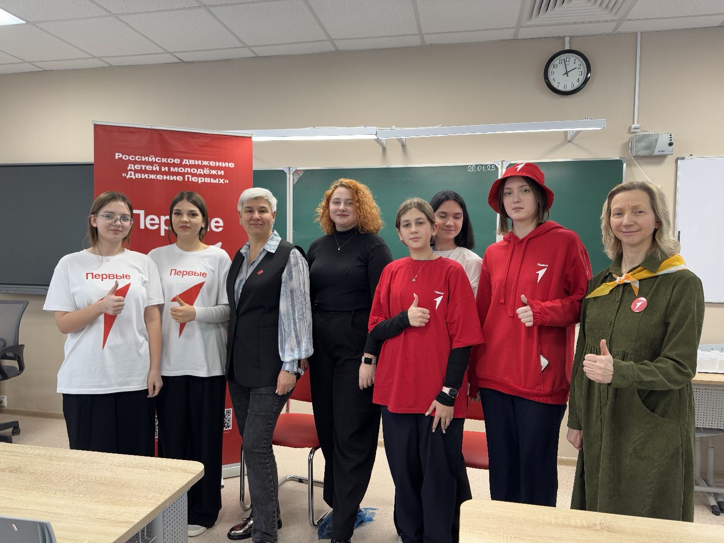 шаховская, студенты, школьники, день студента,