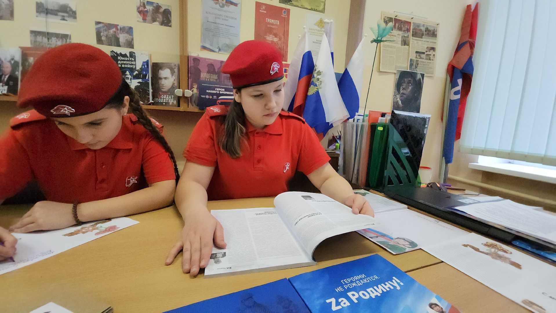 Юнармия, Школа, Истра,