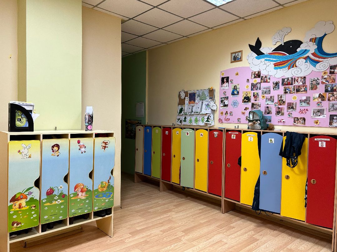 Фрязино, общество