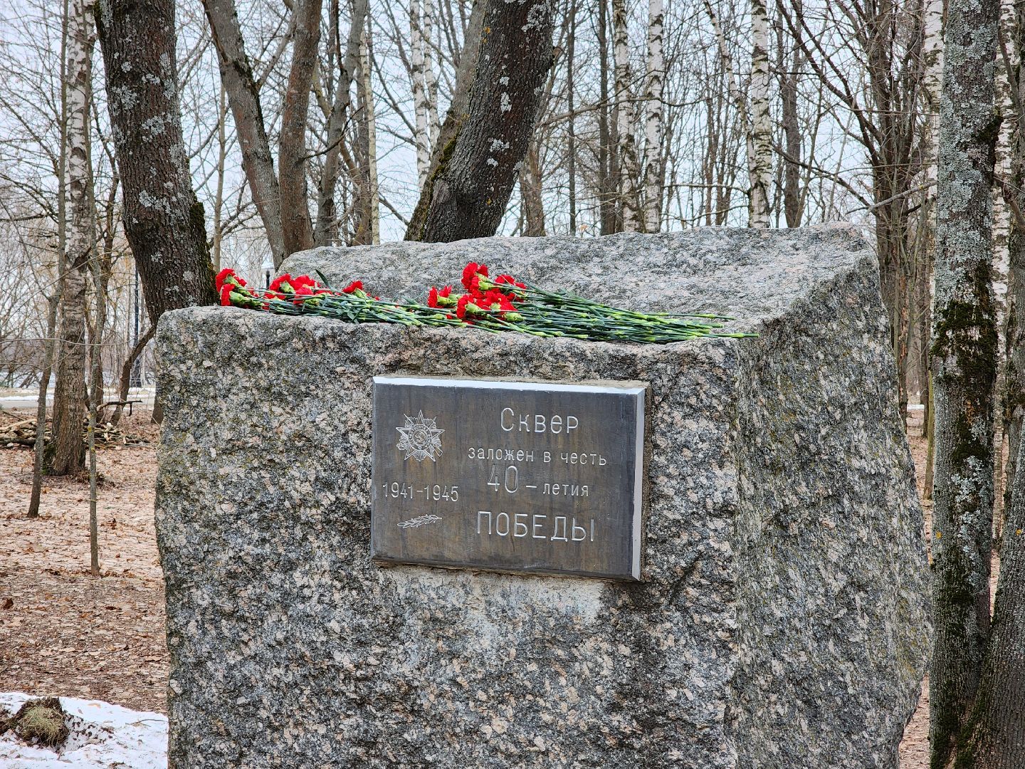 Дубна, Дети, Великая отечественная война, Память,