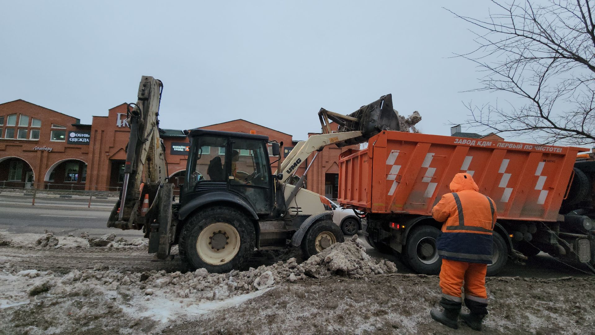 Чистка снега, уборка улиц, Истра, вертикалки,