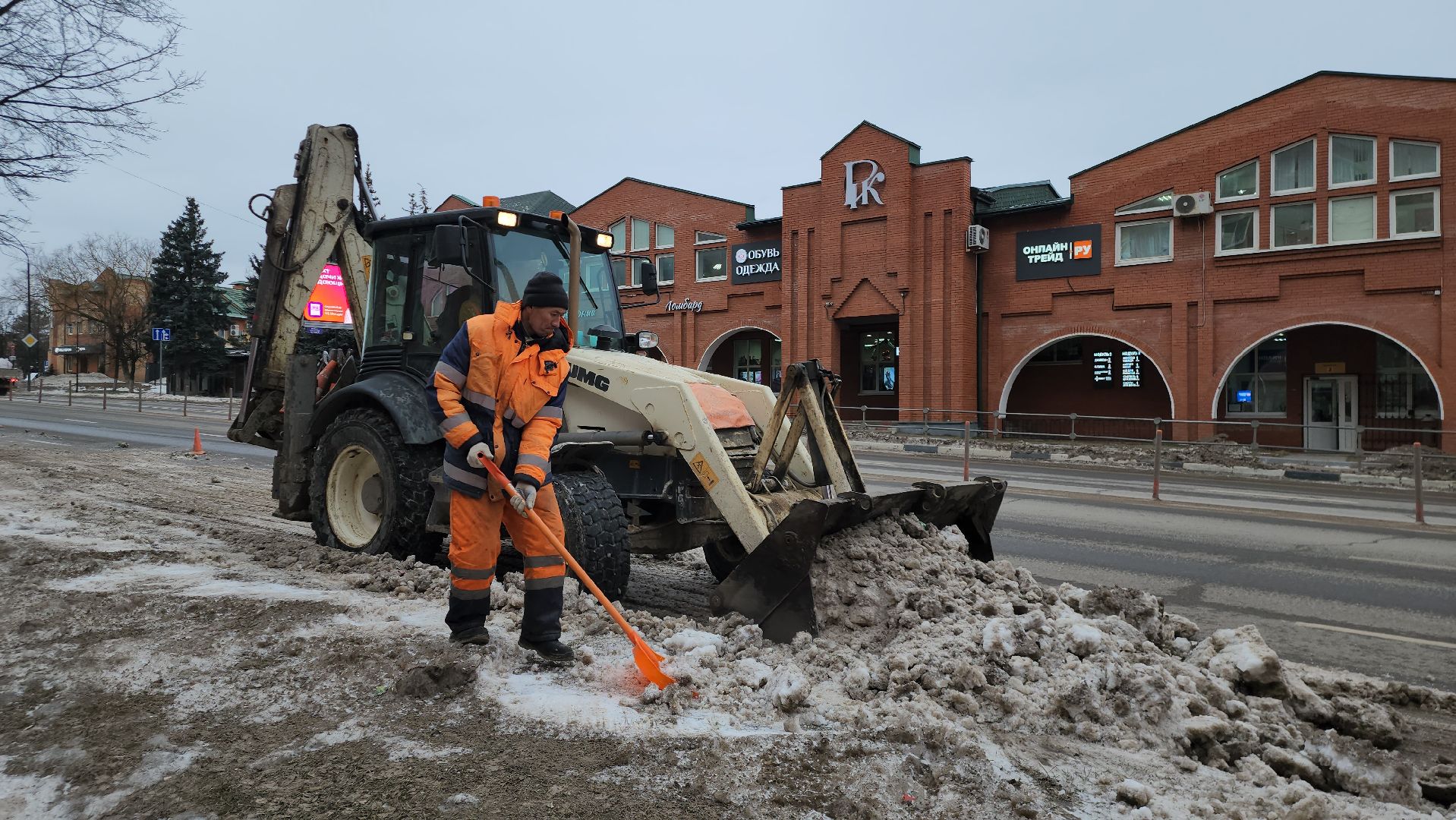 Чистка снега, уборка улиц, Истра, вертикалки,