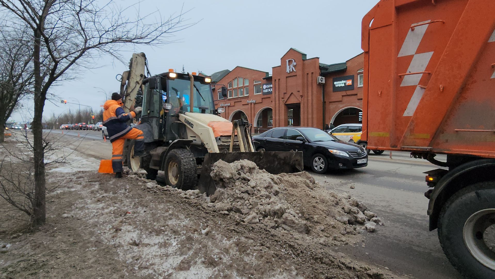 Чистка снега, уборка улиц, Истра, вертикалки,