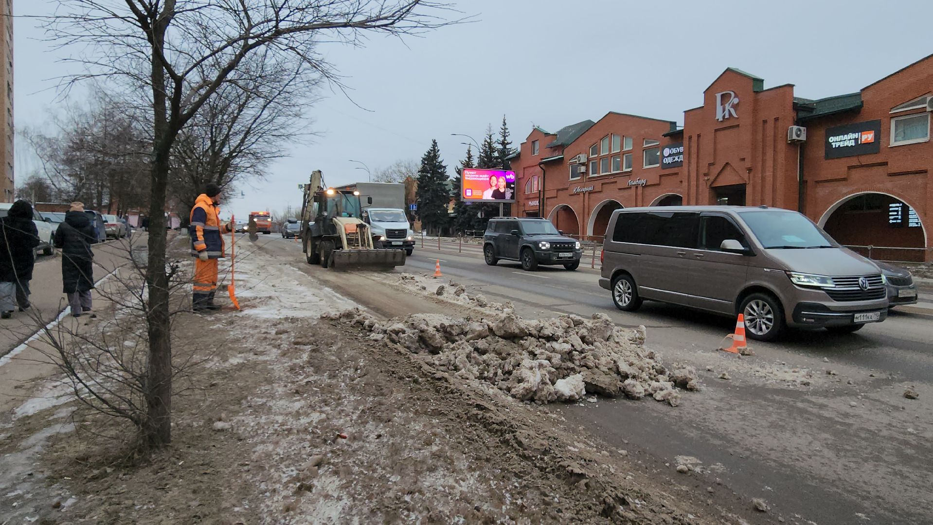 Чистка снега, уборка улиц, Истра, вертикалки,