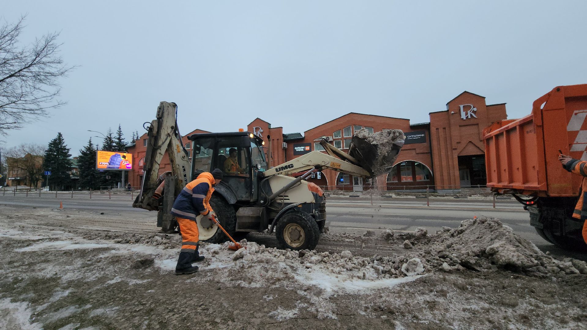 Чистка снега, уборка улиц, Истра, вертикалки,