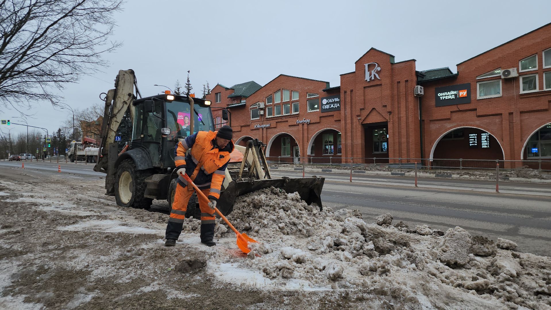 Чистка снега, уборка улиц, Истра, вертикалки,