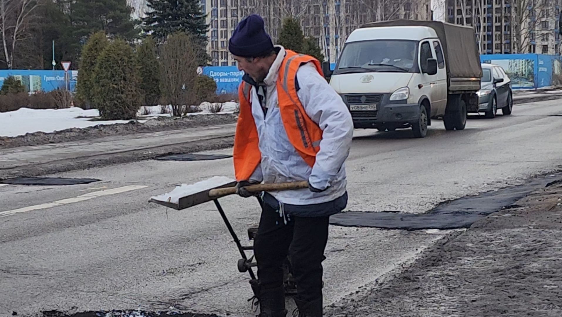 ямы, ремонт, дорожники, вертикалки,