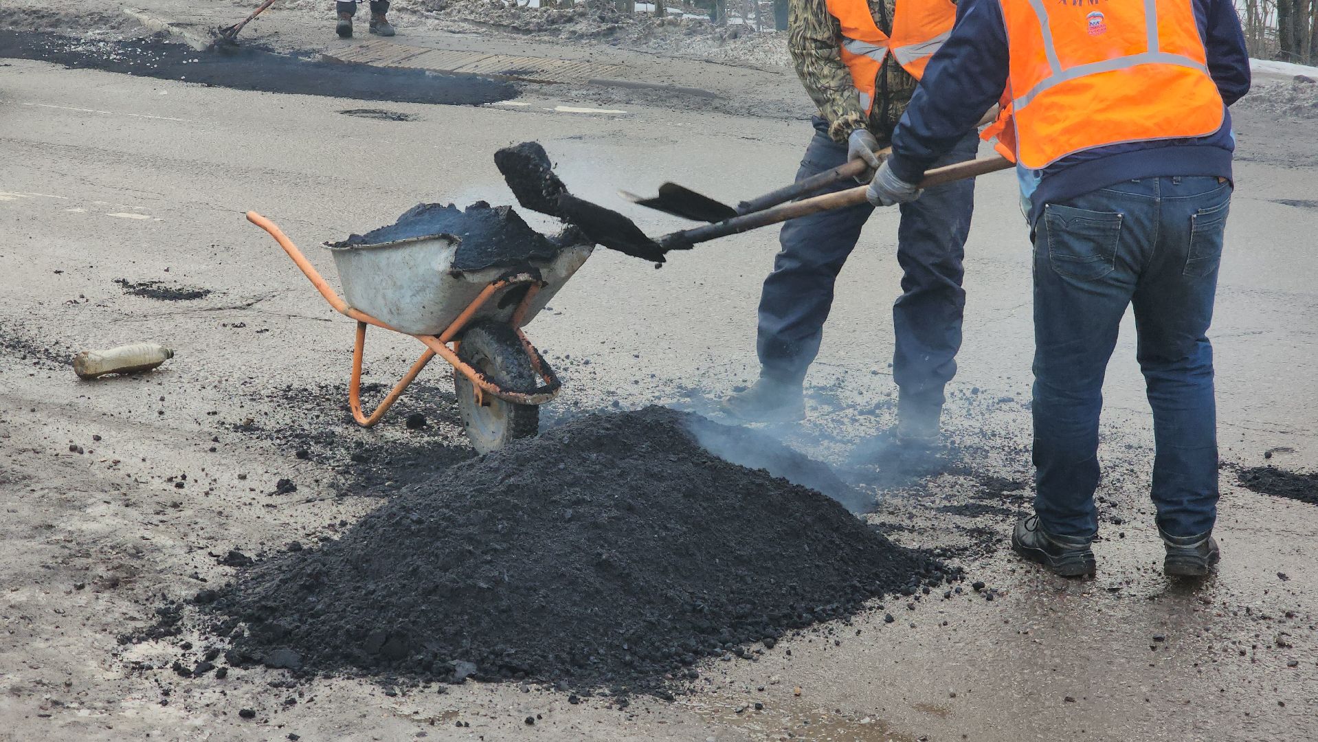 ямы, ремонт, дорожники, вертикалки,