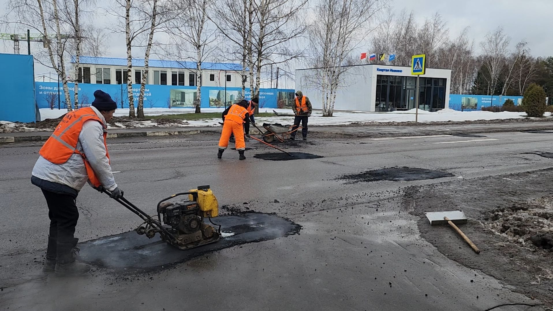 ямы, ремонт, дорожники, вертикалки,