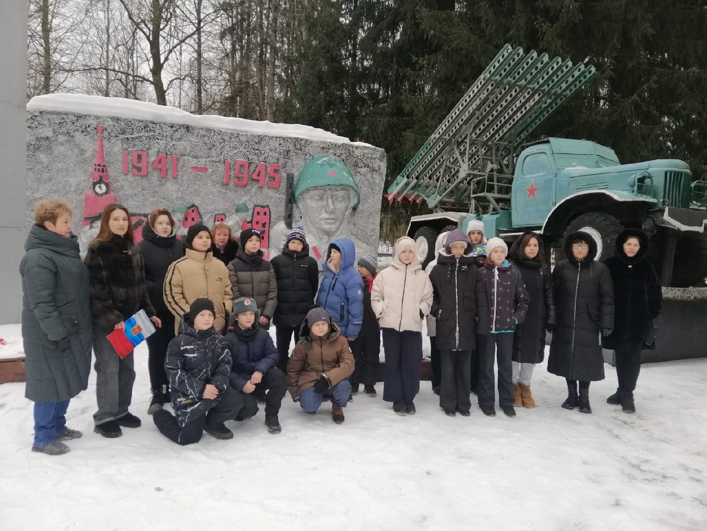 мемориал городской округ Восход, акция,