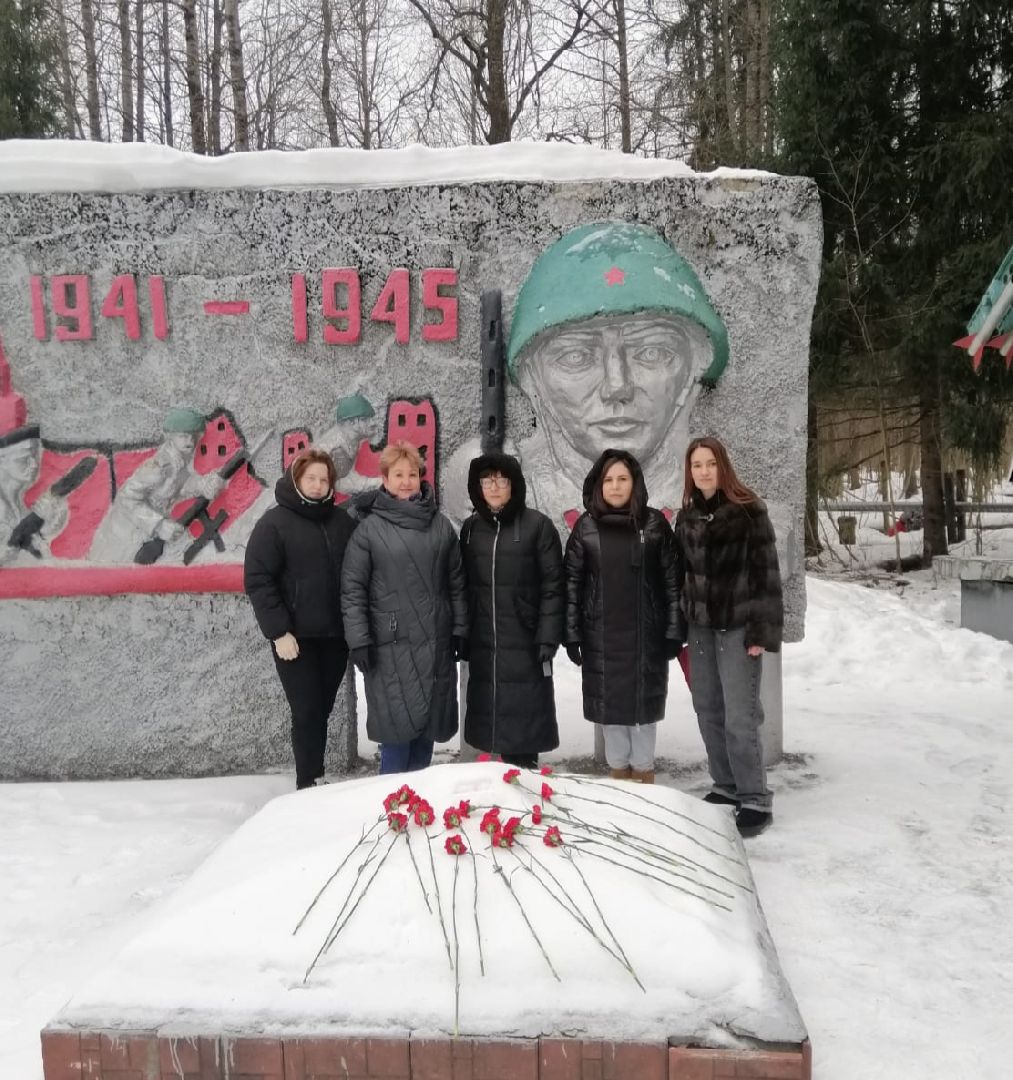 мемориал городской округ Восход, акция,
