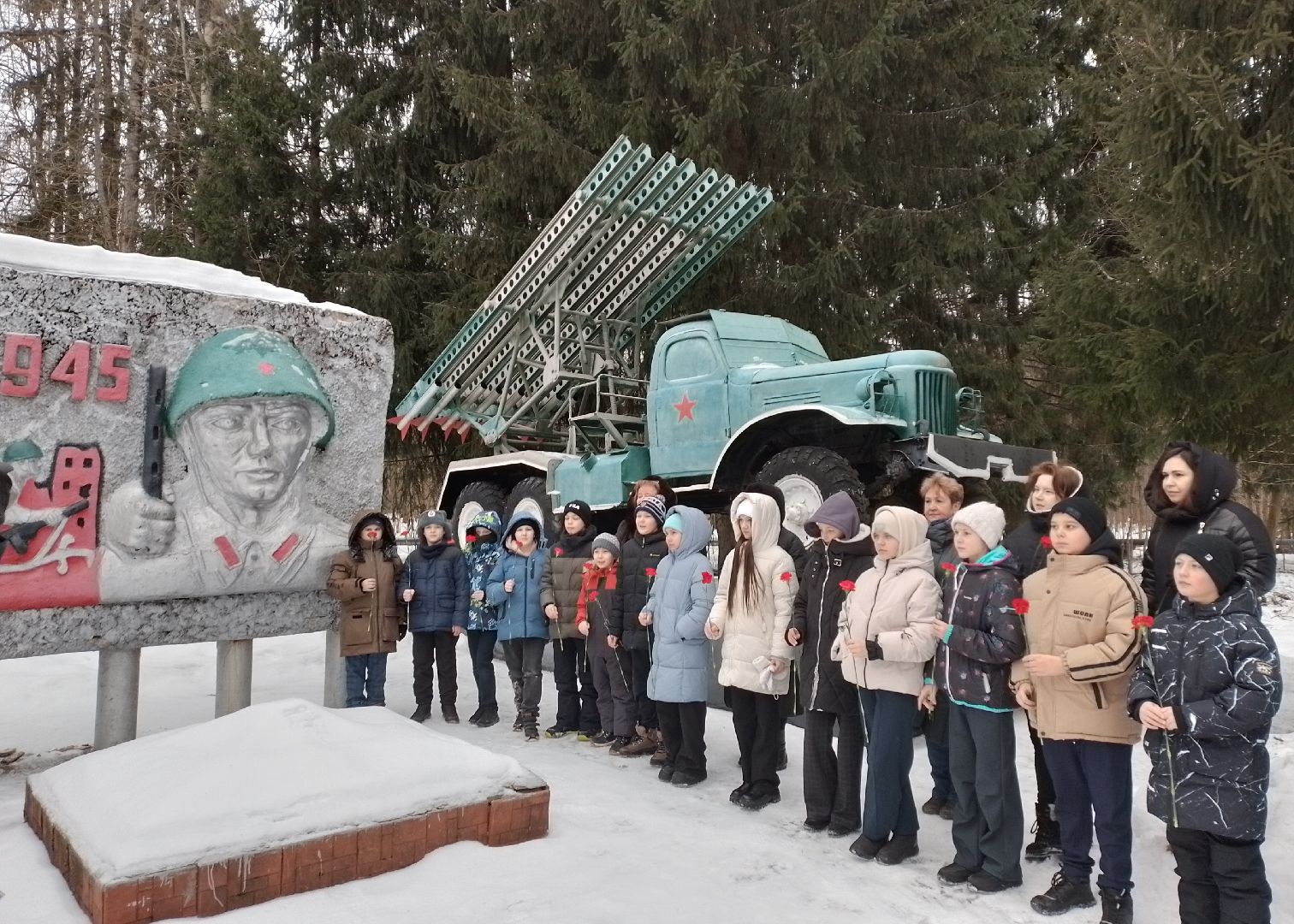 мемориал городской округ Восход, акция,