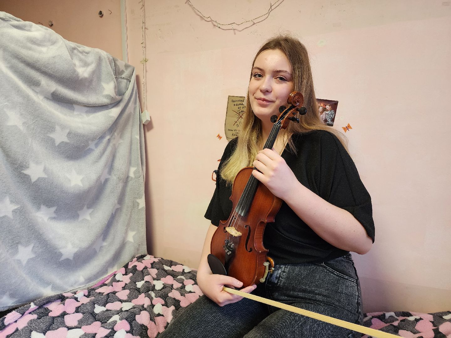 Студентка, Мпгу, Музыка,