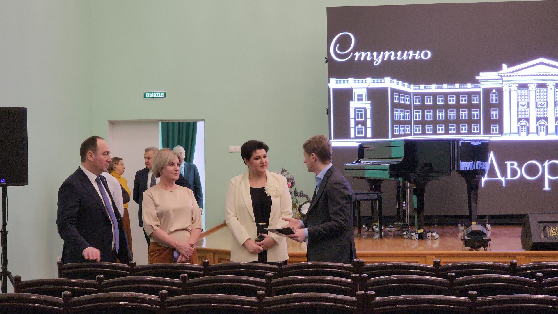 ступино, культура, капитальный ремонт,