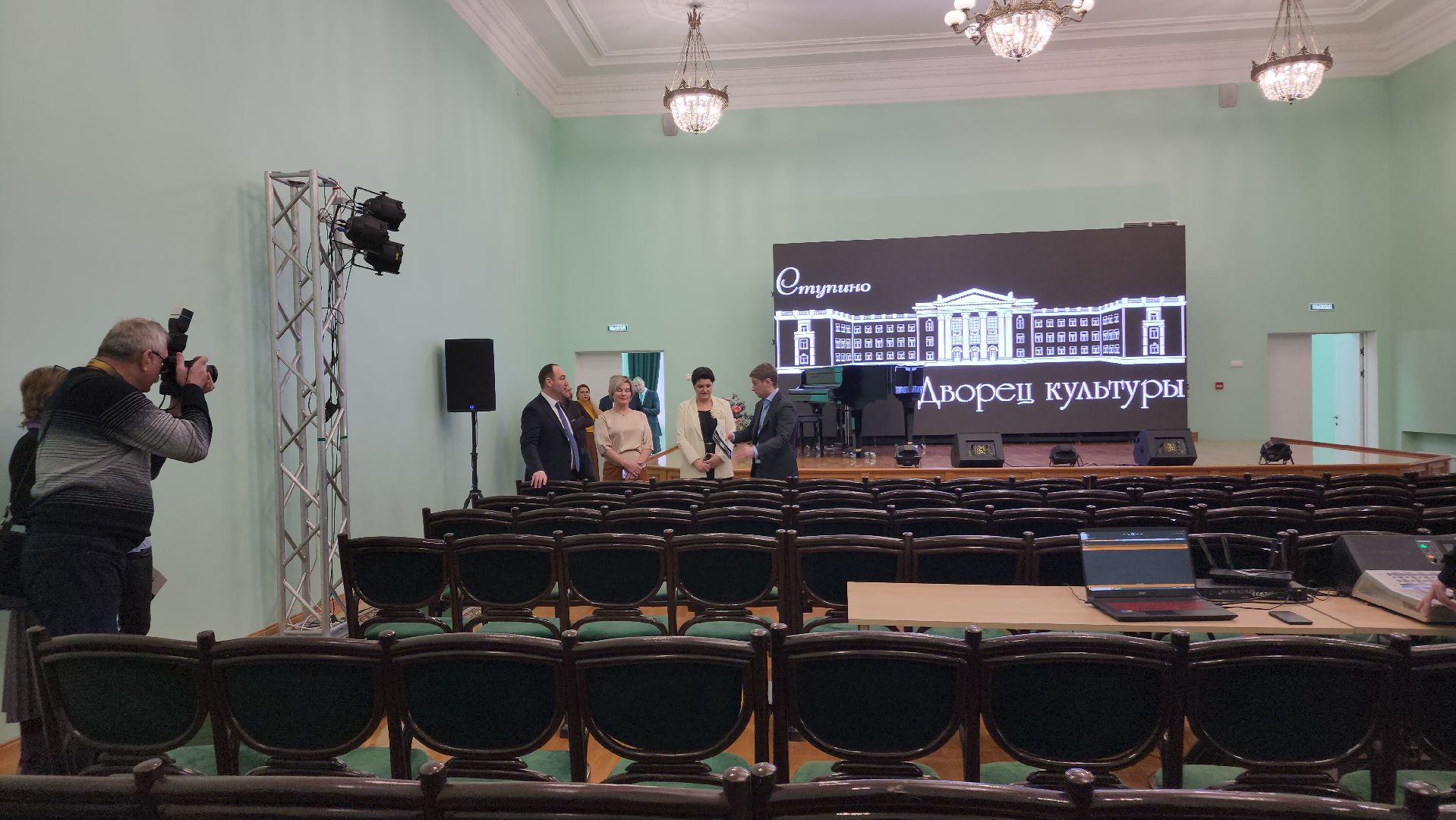 ступино, культура, капитальный ремонт,