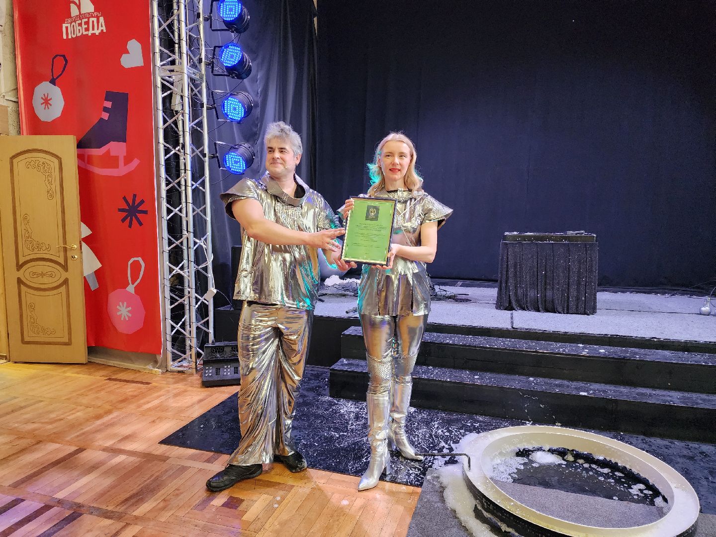 раменское, общество, шоу мыльных пузырей в дк победа,