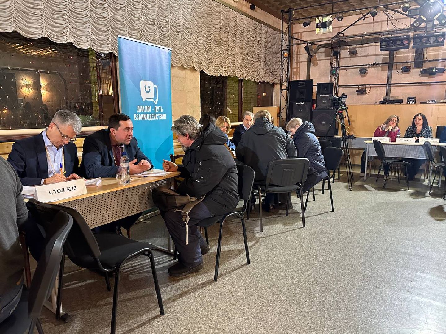 выездная администрация, благоустройство,