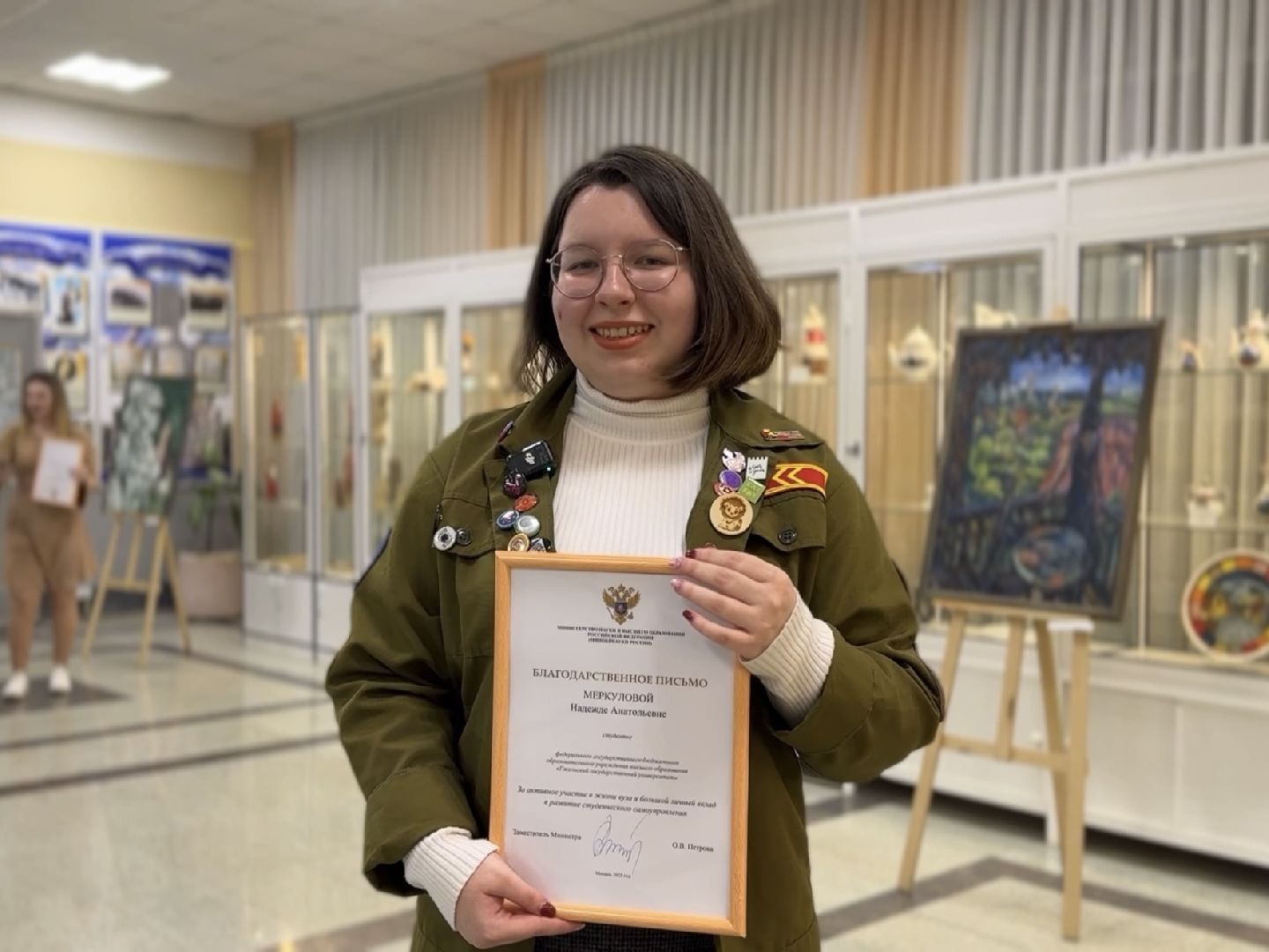 образование, раменское, гжель, ггу, гжельский государственный университет, ольга петрова, министерство образования,