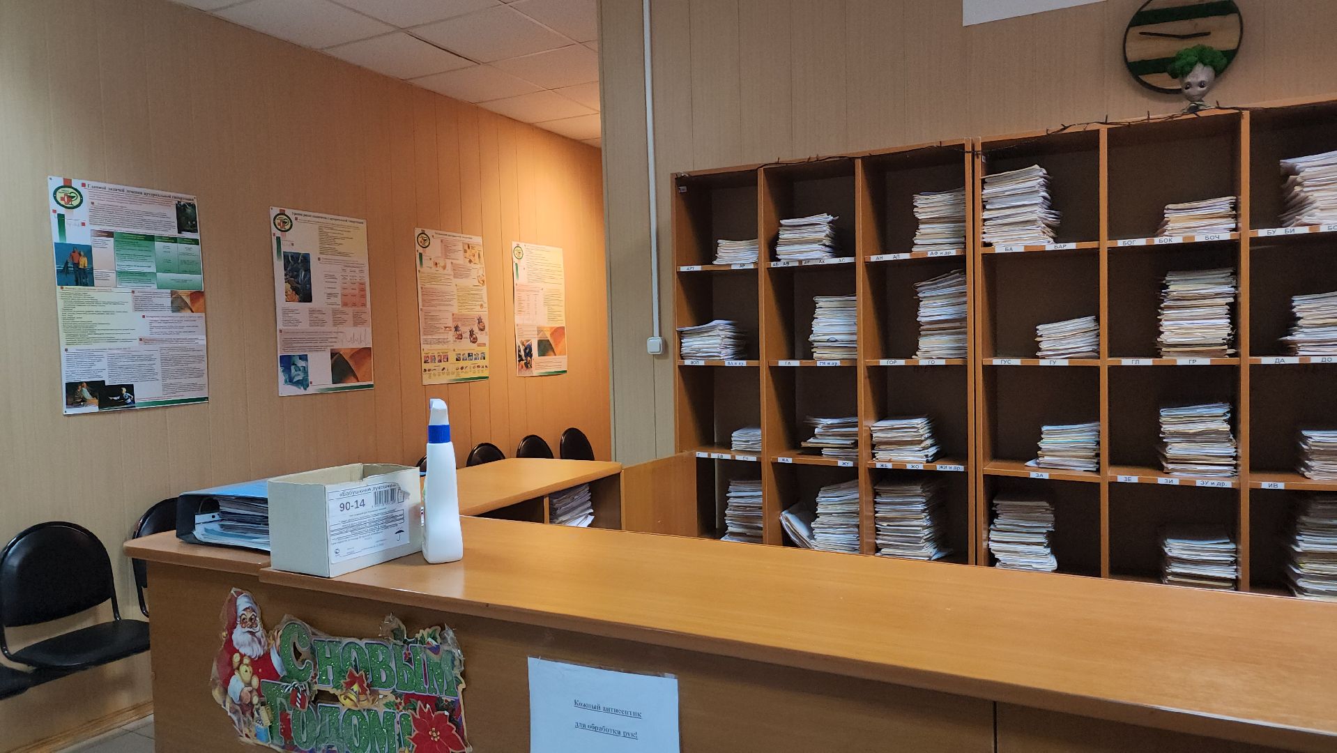 ступино, медицина, мобильный центр здоровья,