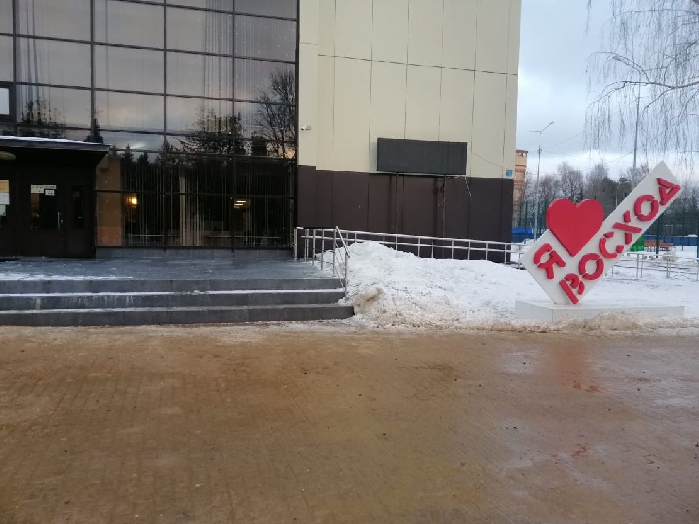 лед тротуары, дороги, жкх,