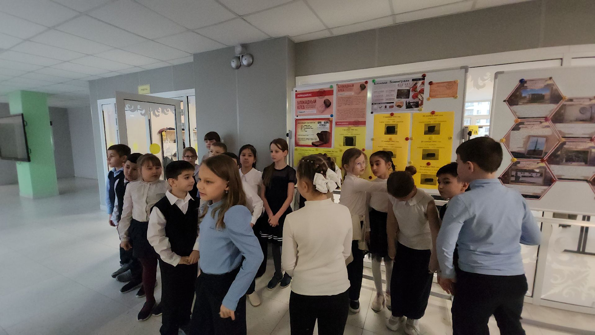блокадный хлеб, Лобня, Школа,