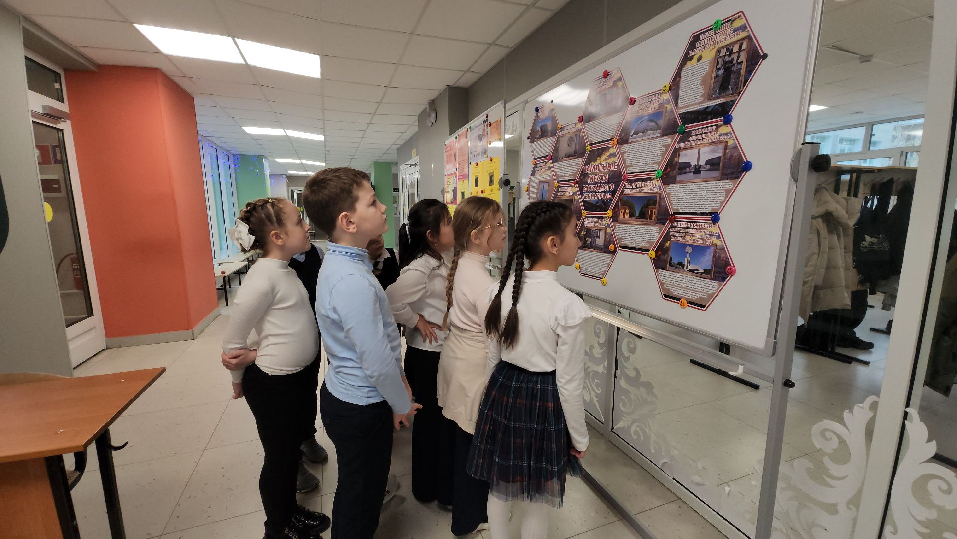 блокадный хлеб, Лобня, Школа,