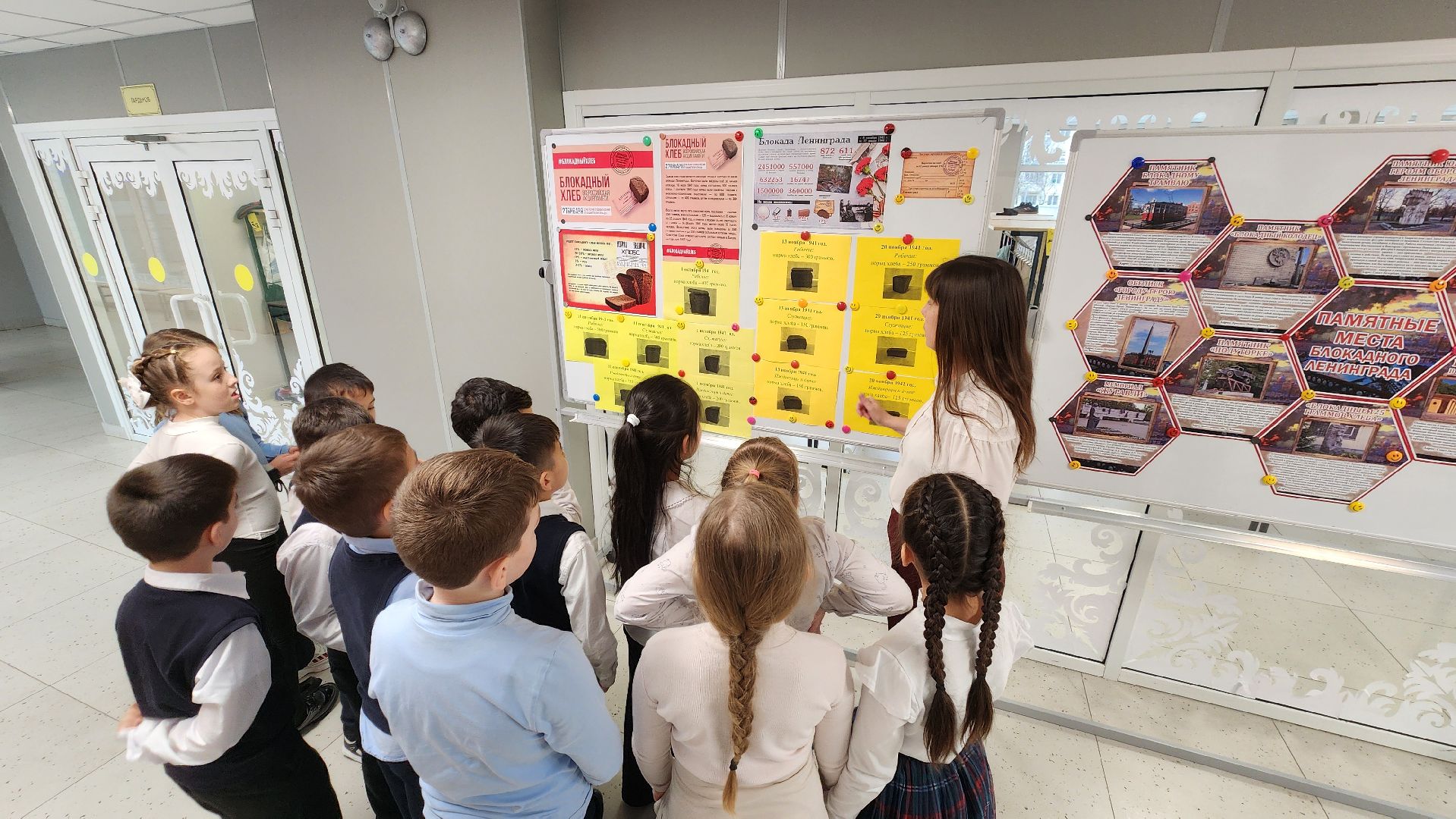 блокадный хлеб, Лобня, Школа,