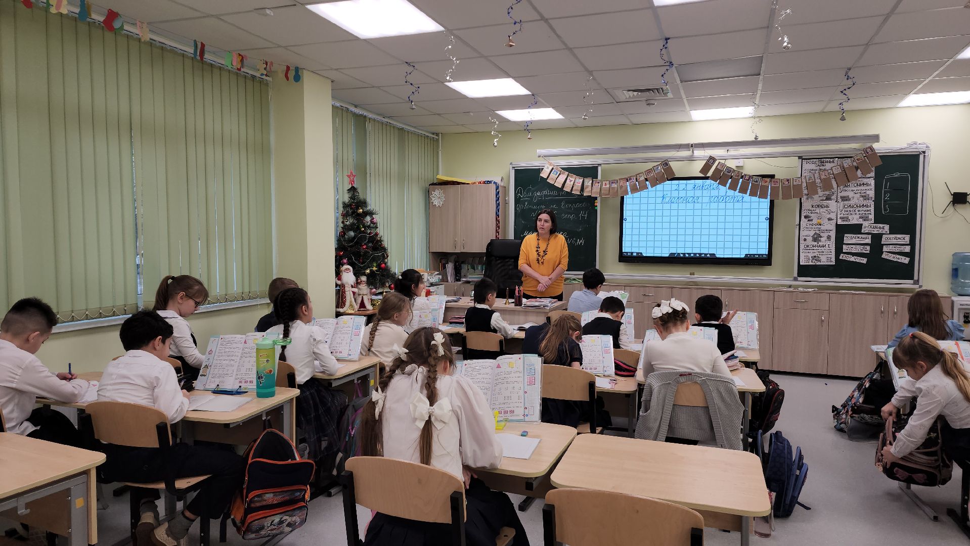 блокадный хлеб, Лобня, Школа,