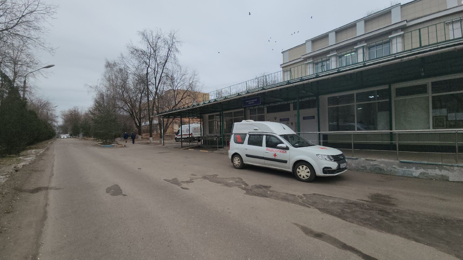 люберцы, люберецкая больница, студентка, пациенты, день студента,