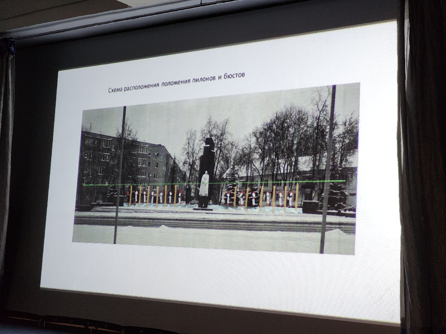 Егорьевск, Подмосковье, Московская область, вертикалки,