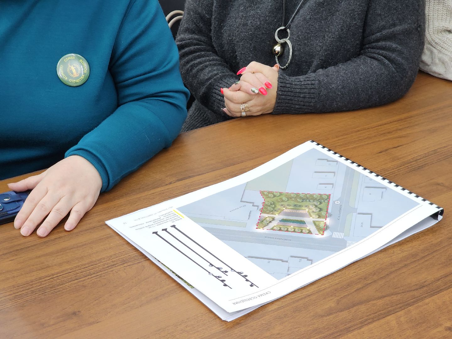 Егорьевск, Подмосковье, Московская область, вертикалки,