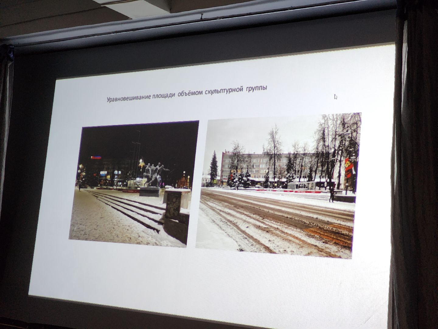 Егорьевск, Подмосковье, Московская область, вертикалки,