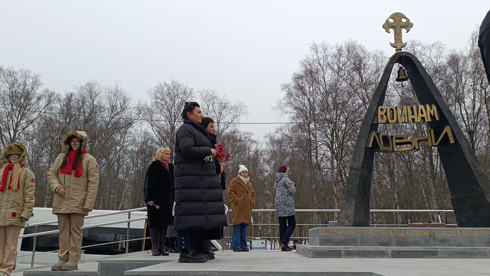 мемориал, лобня, реконструкция,