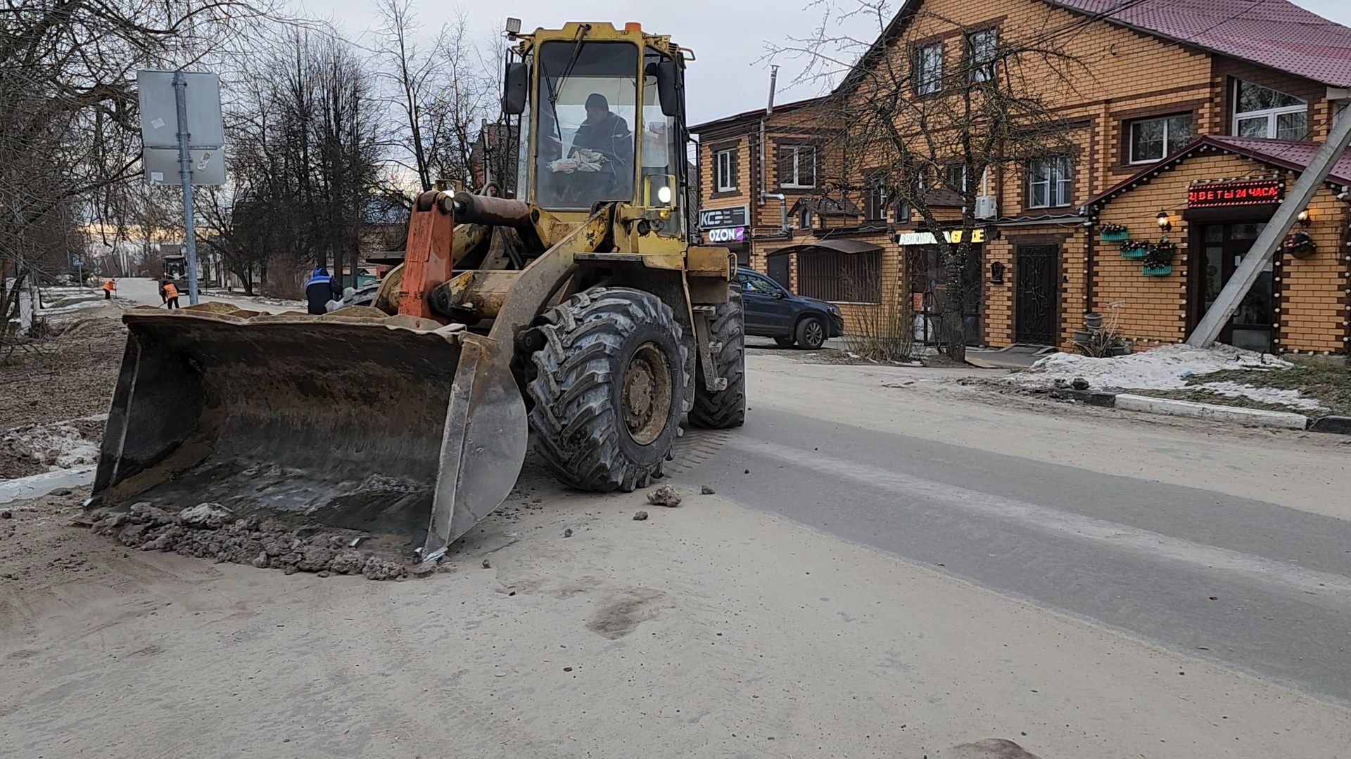 Егорьевск, Подмосковье, Московская область, Дороги, вертикалки,