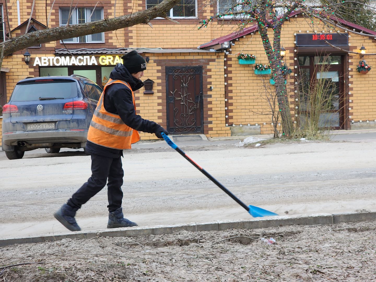 Егорьевск, Подмосковье, Московская область, Дороги, вертикалки,