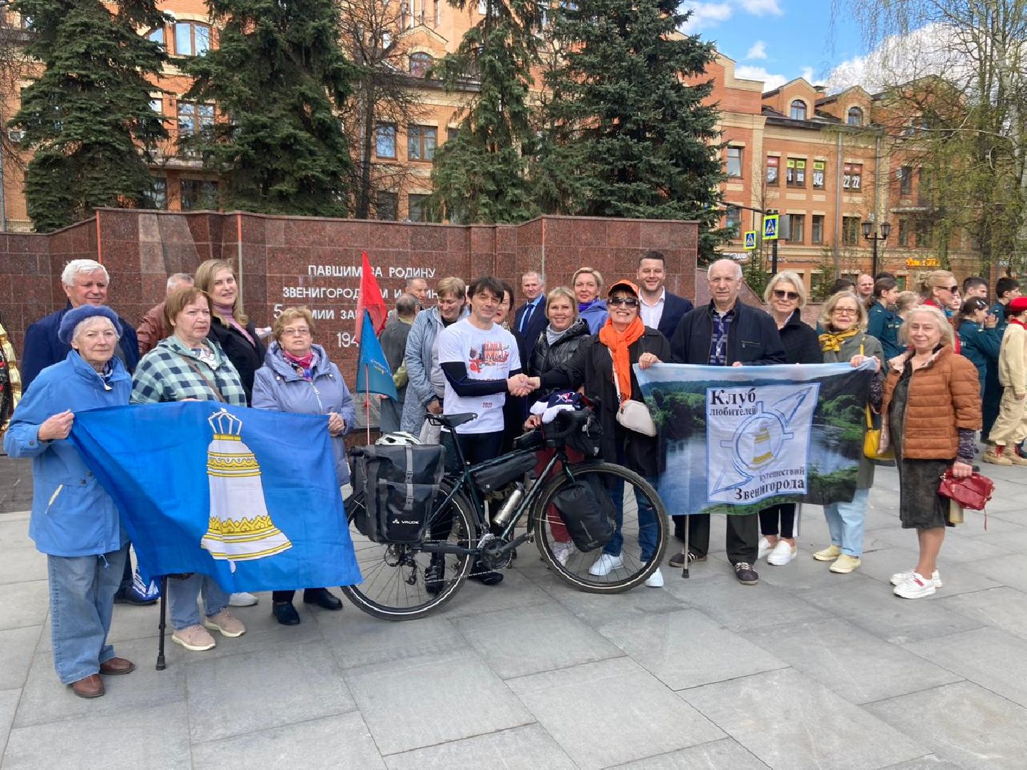 Звенигород, акция, велопробег, День Победы, патриотическая акция