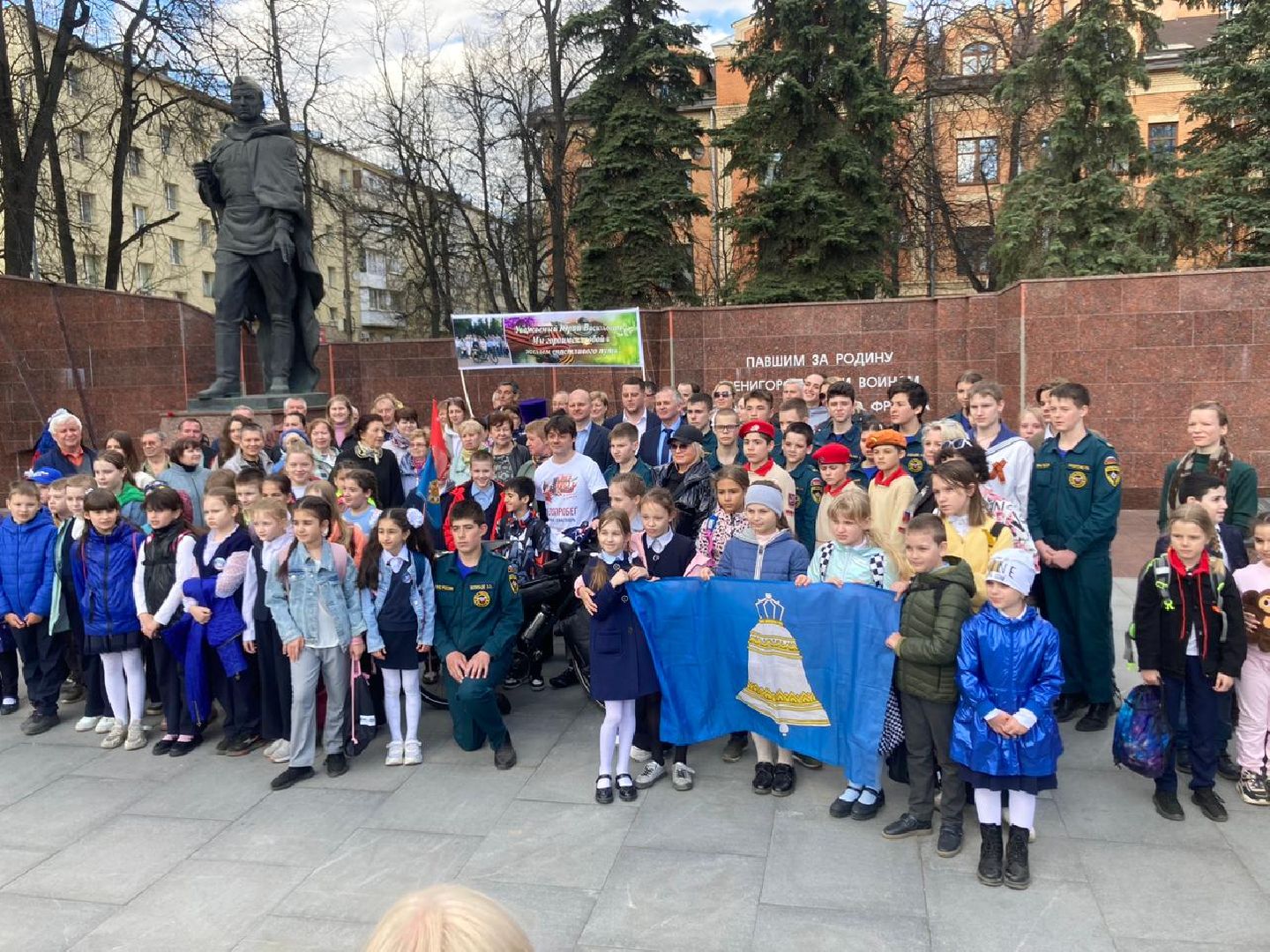 Звенигород, акция, велопробег, День Победы, патриотическая акция