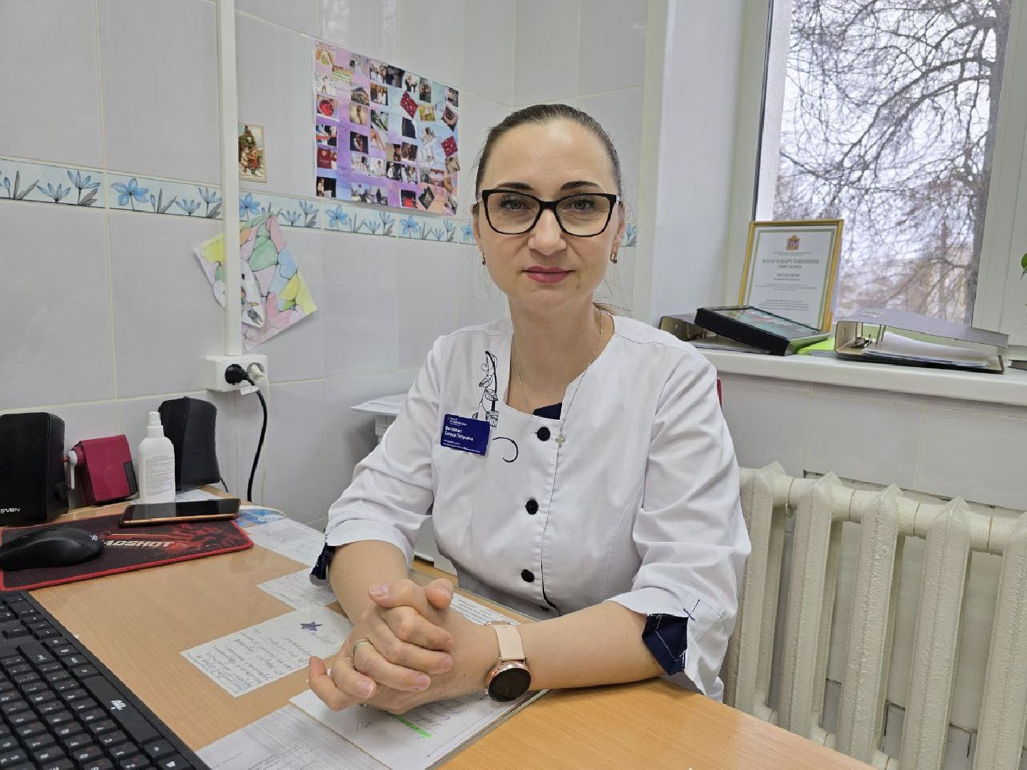 можайск, можайский муниципальный округ, подмосковье, можайская больница, психолог, школа беременных, онлайн-консультации, медицина, здравоохранение,