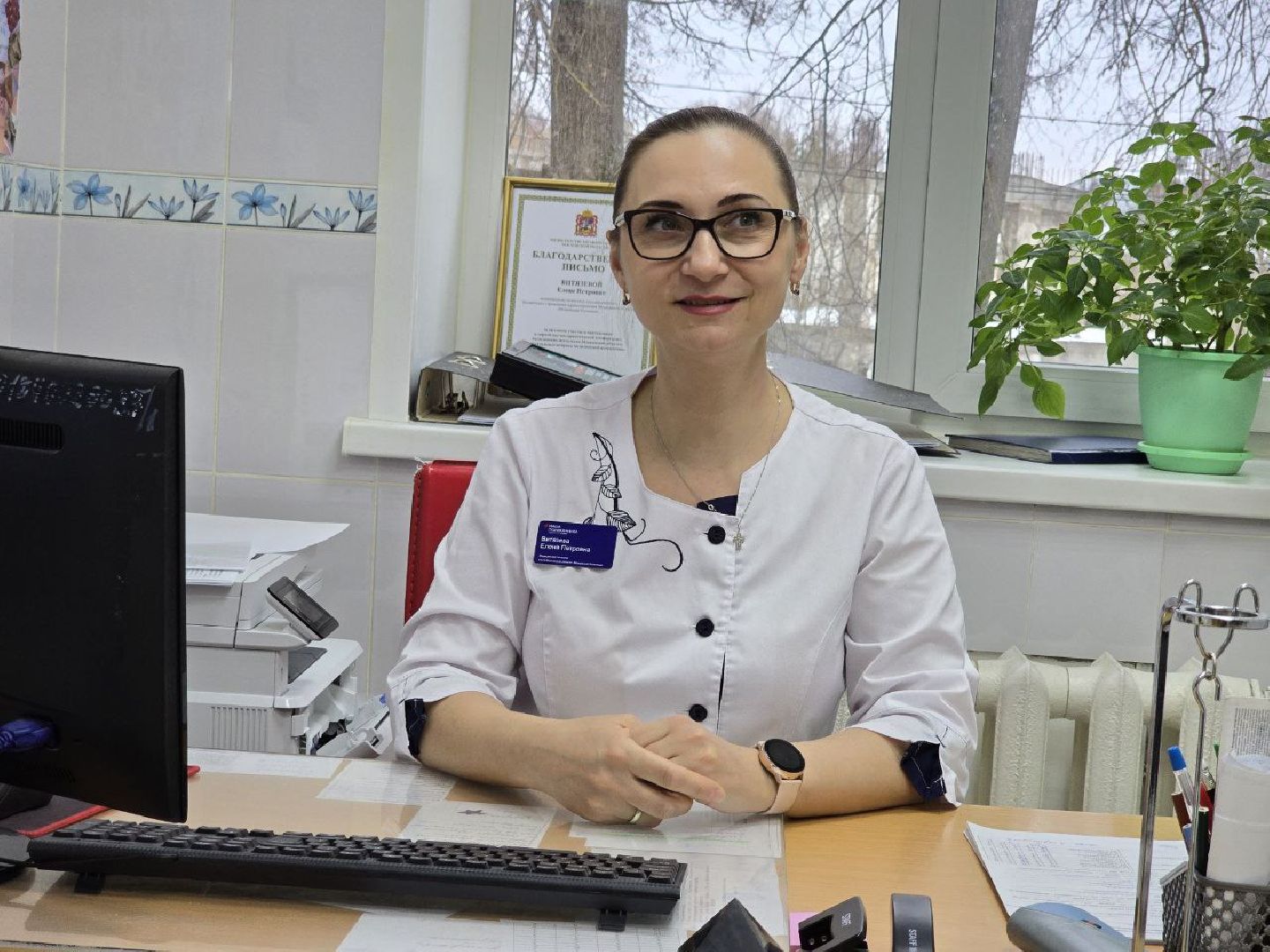 можайск, можайский муниципальный округ, подмосковье, можайская больница, психолог, школа беременных, онлайн-консультации, медицина, здравоохранение,