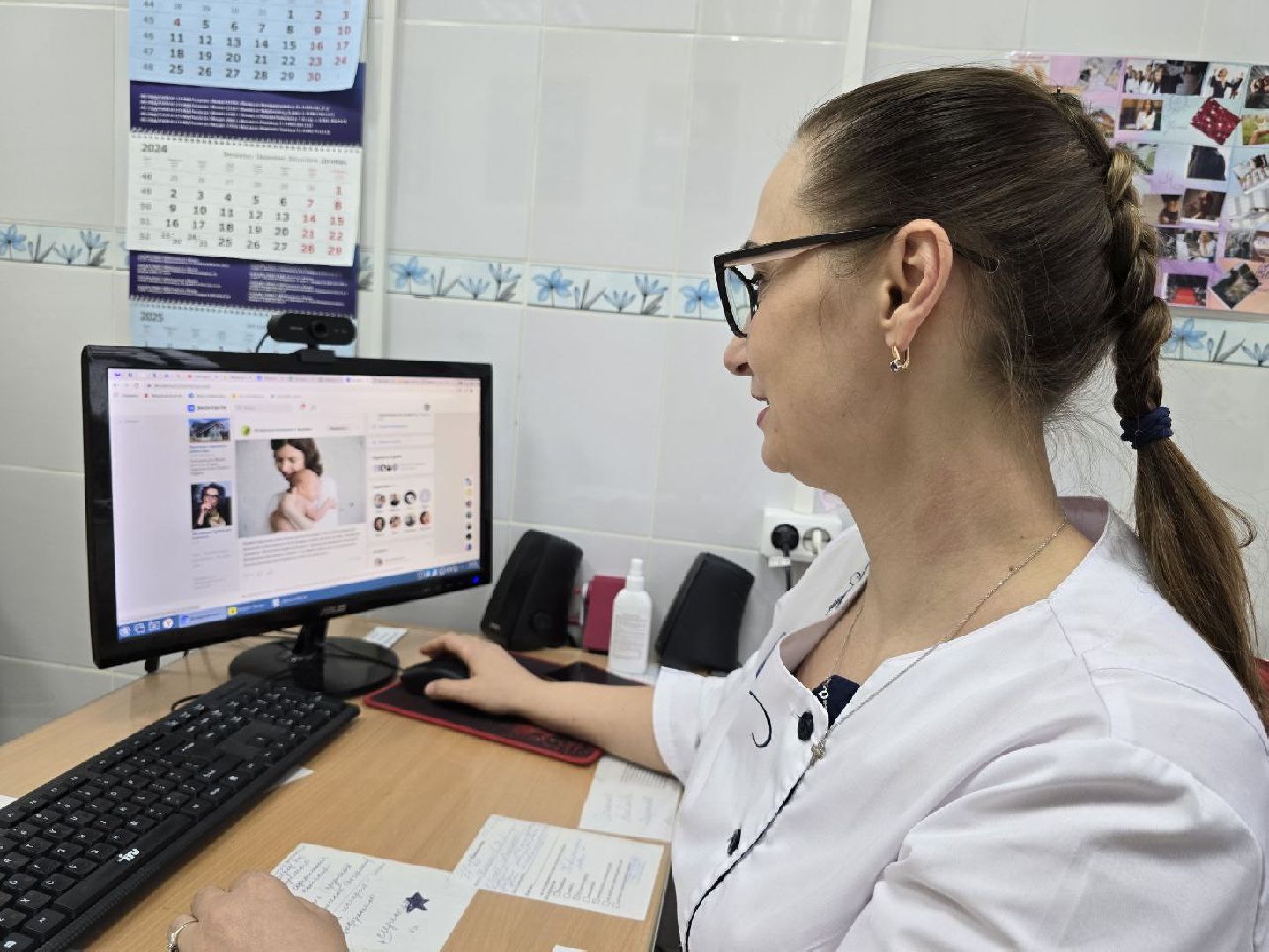 можайск, можайский муниципальный округ, подмосковье, можайская больница, психолог, школа беременных, онлайн-консультации, медицина, здравоохранение,