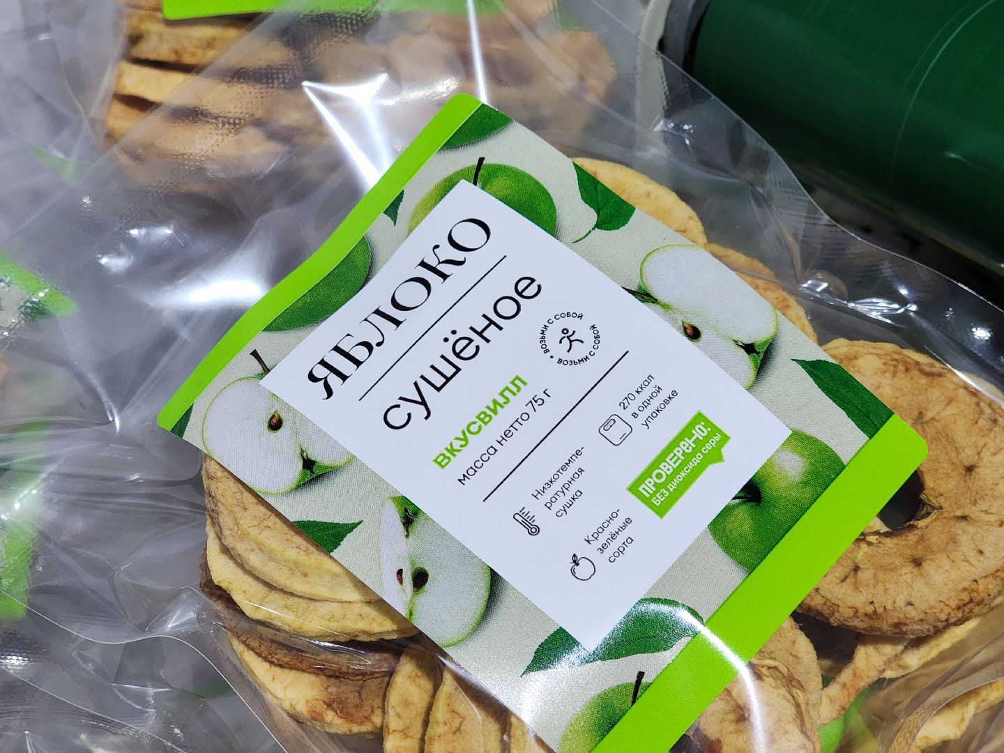 Снеки, Луховицы, Экономика, Производство снеков, Белоомут, вертикалки