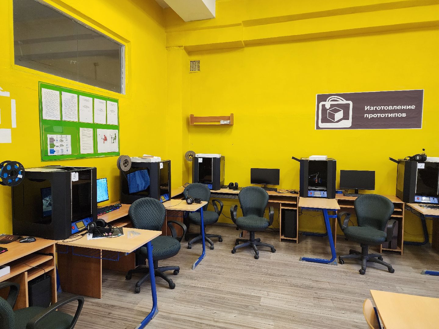 день студента, образование, наука,