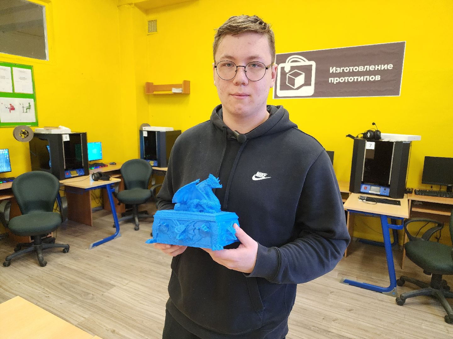 день студента, образование, наука,