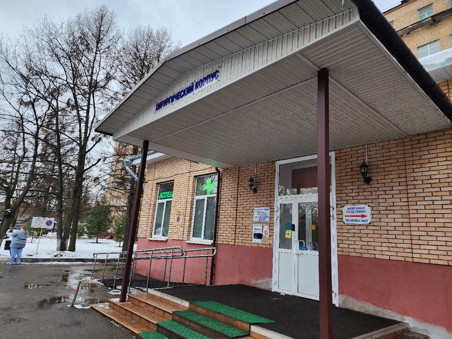 подольск, покб, молодой врач, травматология,