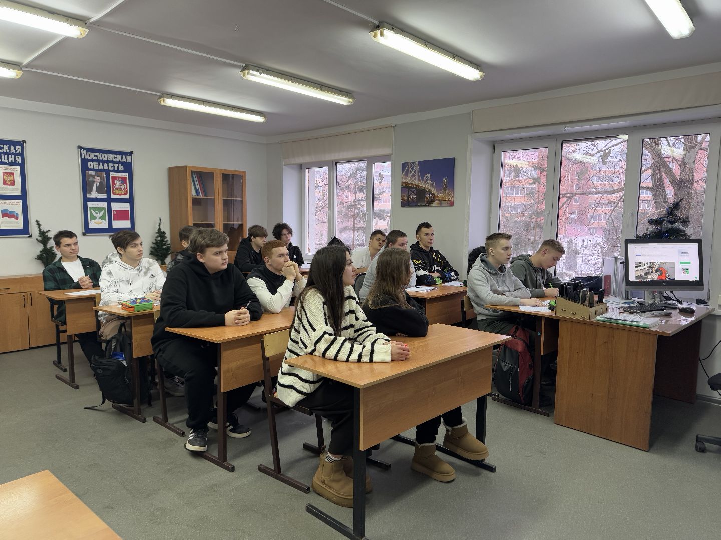 студент, шаховская, день студента,